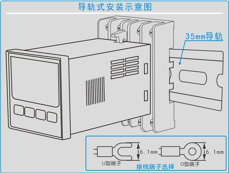 YS-9120系列智能濕度控制器